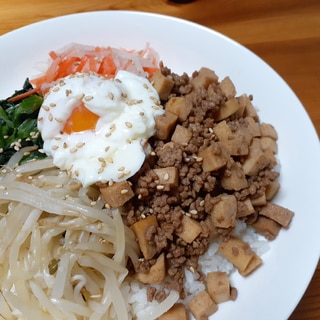 高野豆腐入り！ひき肉で作るヘルシービビンバ！